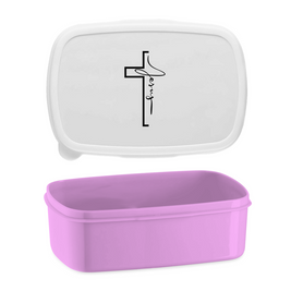 Lunchbox 