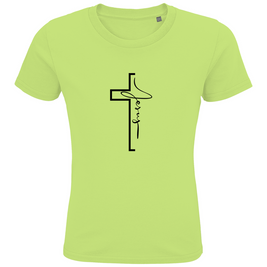 Kids Premium Bio T-Shirt 