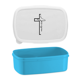 Lunchbox 