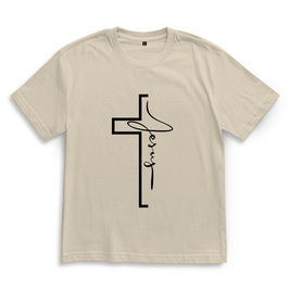 Oversize T-Shirt 