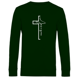 Herren Premium Bio Sweatshirt 