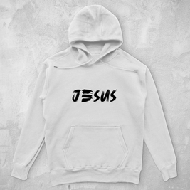 Jesus Oversize Hoodie – Christlicher Unisex Hoodie