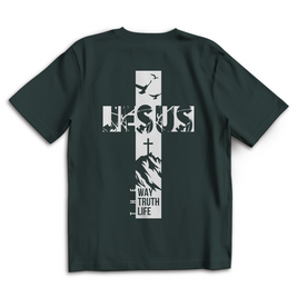 Oversize T-Shirt „Jesus – Der Weg, die Wahrheit und das Leben“ | Christliches Shirt