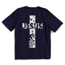 Oversize T-Shirt „Jesus – Der Weg, die Wahrheit und das Leben“ | Christliches Shirt