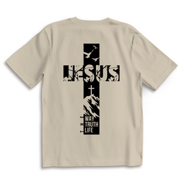 Oversize T-Shirt „Jesus – Der Weg, die Wahrheit und das Leben“ | Christliches Shirt