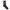 Socken 