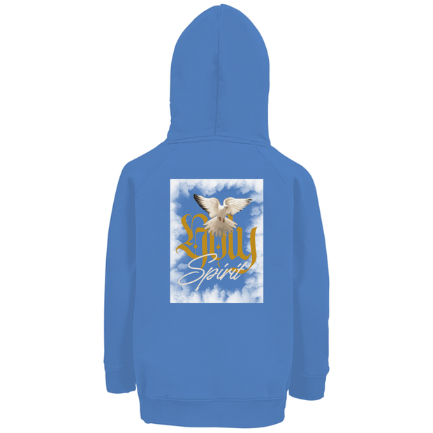 Kinder Premium Bio Hoodie "Holy Spirit" - by-grace.store