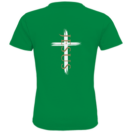 Kids Premium Bio T-Shirt 