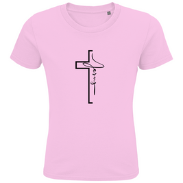 Kids Premium Bio T-Shirt 