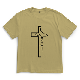 Oversize T-Shirt 